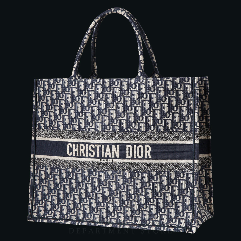 CHRISTIAN DIOR(USED)크리스찬디올 오블리크 북토트 라지